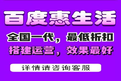 短视频信息流平台的用户画像与内容定位案例